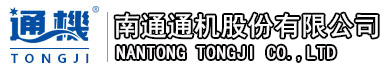 聯(lián)邦制藥